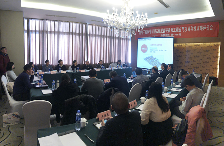 油气干线钢管制造关键成套装备及工程应用 anli.jpg